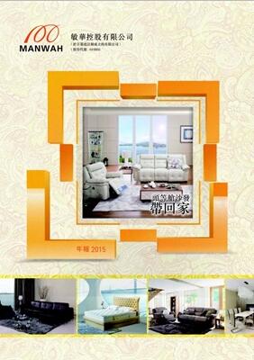 维多利亚老品牌vic(中国集团)官方网站