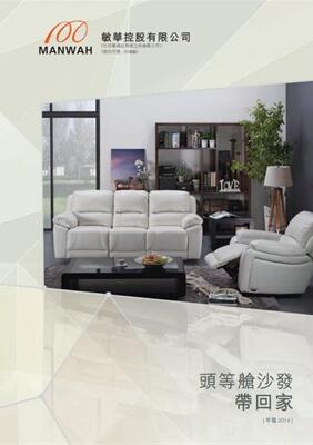 维多利亚老品牌vic(中国集团)官方网站