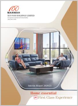 维多利亚老品牌vic(中国集团)官方网站