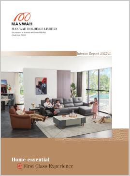 维多利亚老品牌vic(中国集团)官方网站