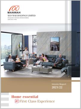 维多利亚老品牌vic(中国集团)官方网站