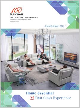 维多利亚老品牌vic(中国集团)官方网站