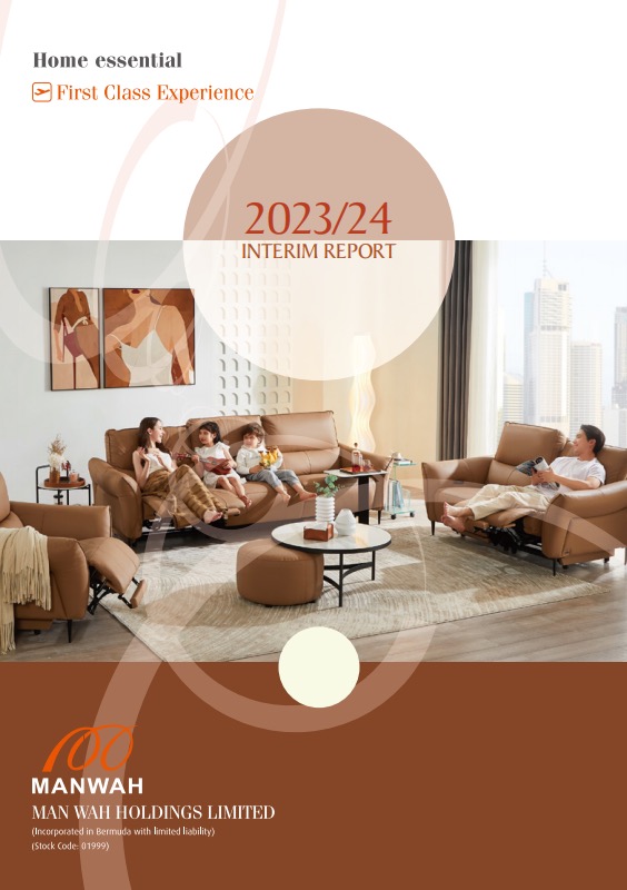 维多利亚老品牌vic(中国集团)官方网站