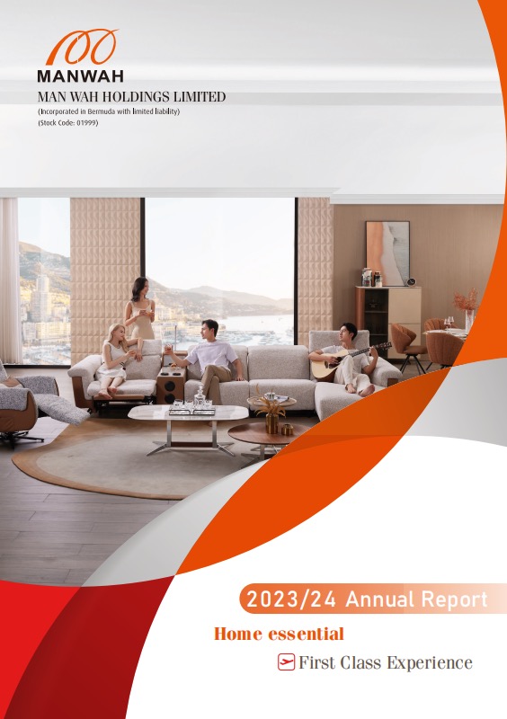 维多利亚老品牌vic(中国集团)官方网站