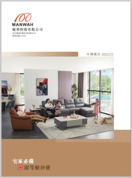 维多利亚老品牌vic(中国集团)官方网站