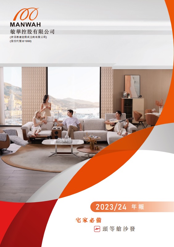 维多利亚老品牌vic(中国集团)官方网站