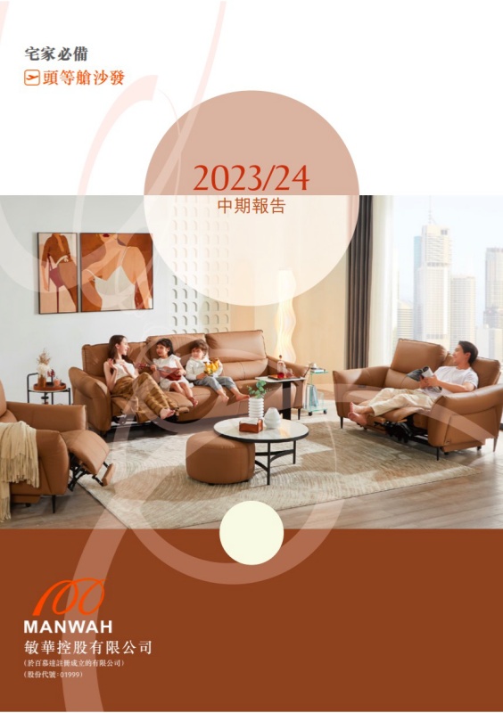 维多利亚老品牌vic(中国集团)官方网站