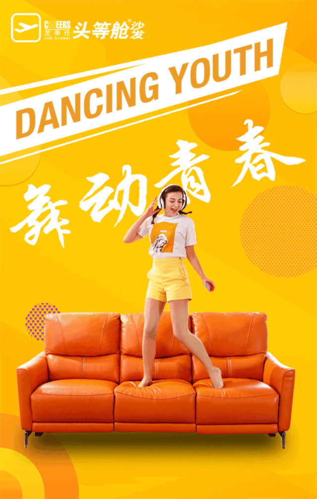 维多利亚老品牌vic(中国集团)官方网站