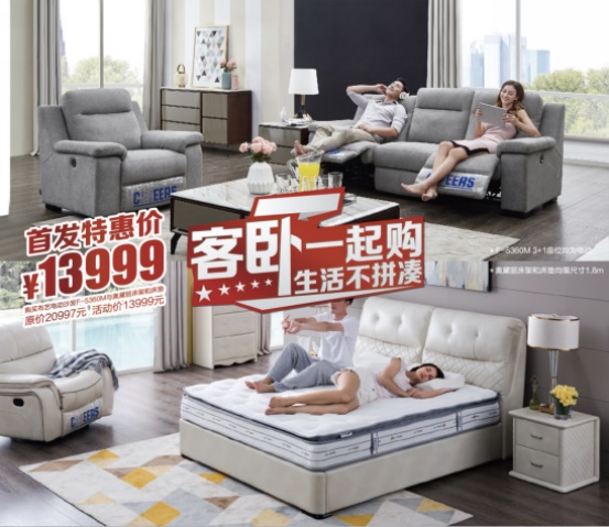 维多利亚老品牌vic(中国集团)官方网站