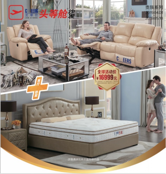 维多利亚老品牌vic(中国集团)官方网站