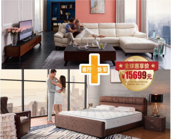 维多利亚老品牌vic(中国集团)官方网站