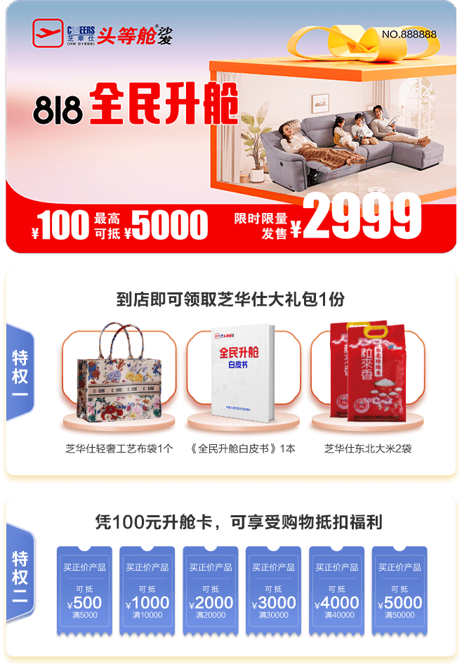 001 维多利亚老品牌vic(中国集团)官方网站