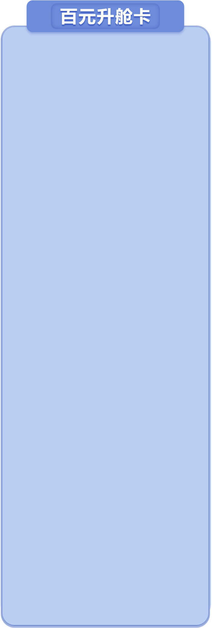 kck 维多利亚老品牌vic(中国集团)官方网站