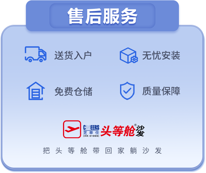 shfw 维多利亚老品牌vic(中国集团)官方网站
