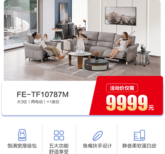 tjcp2 维多利亚老品牌vic(中国集团)官方网站