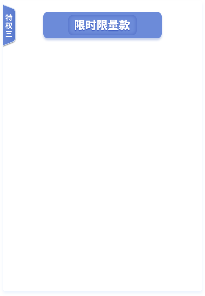 xsxl-bg 维多利亚老品牌vic(中国集团)官方网站